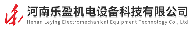 乐动在线登录官网
